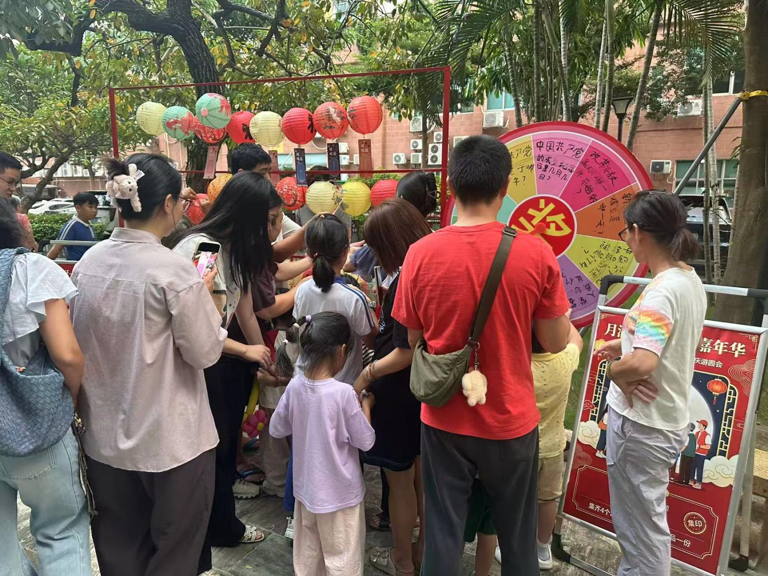 月满华诞,潮趣游园!臣田社区迎中秋庆国庆国潮嘉年华热闹开启