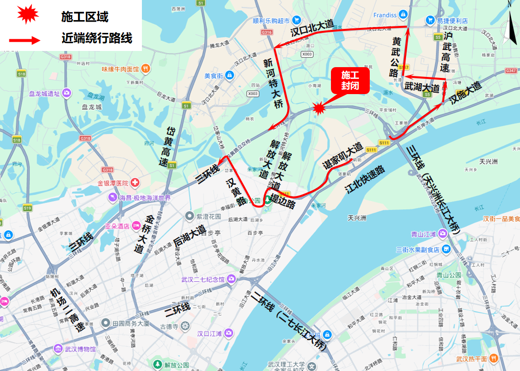 （二）小型车应从远端绕行