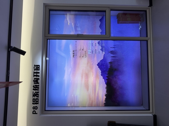 巩义门店样窗实拍,可观察开启部位与执手位置;展示尺寸不作为住宅制作依据。