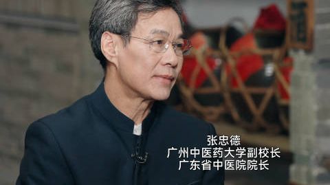 【#为什么桂林米粉必须加辣加酸笋# 与当地水里的碳酸钙含量有关】广州