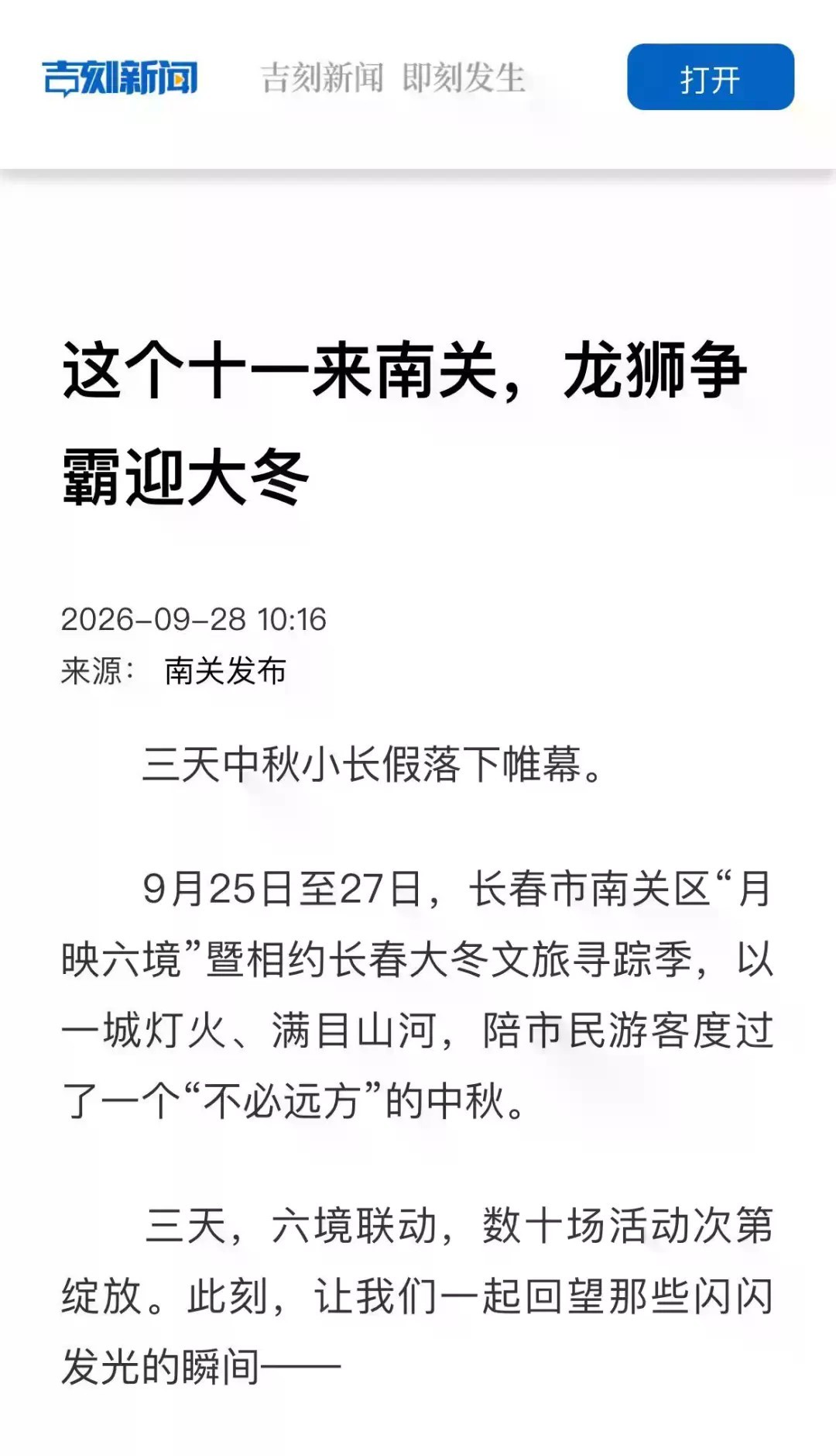 3b72e10bbeca04995d87aadddbd30879.jpg