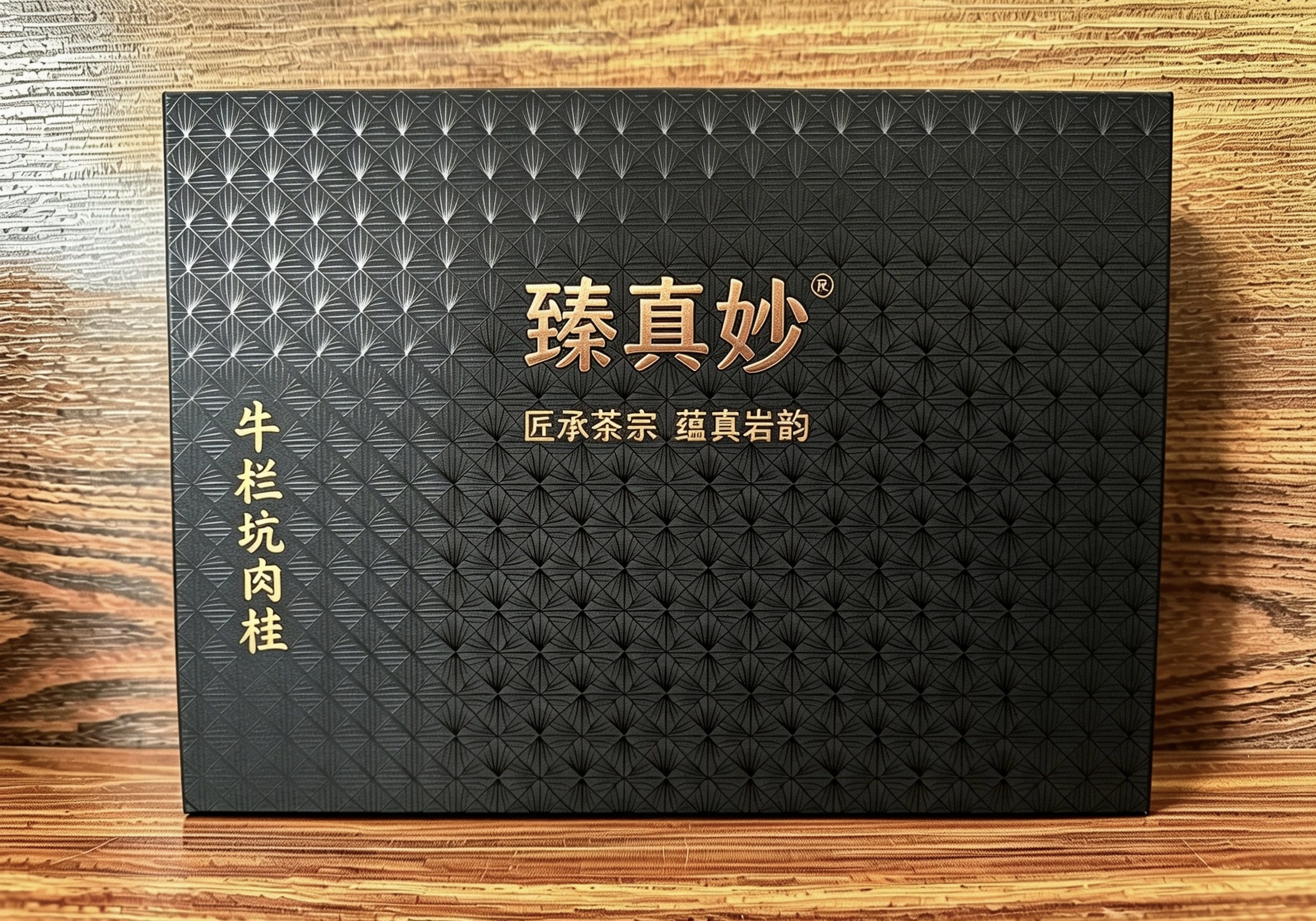 A7AA07A7-CC30-4020-9FDE-8EA4B87FE791.jpg