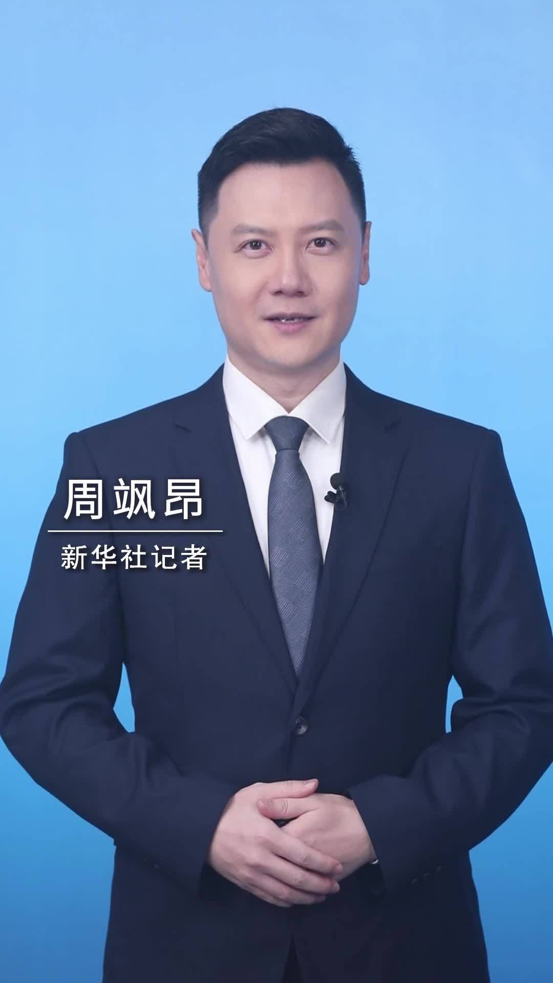 新华社消息｜汶颂、于子迪当选第20届亚运会最有价值运动员