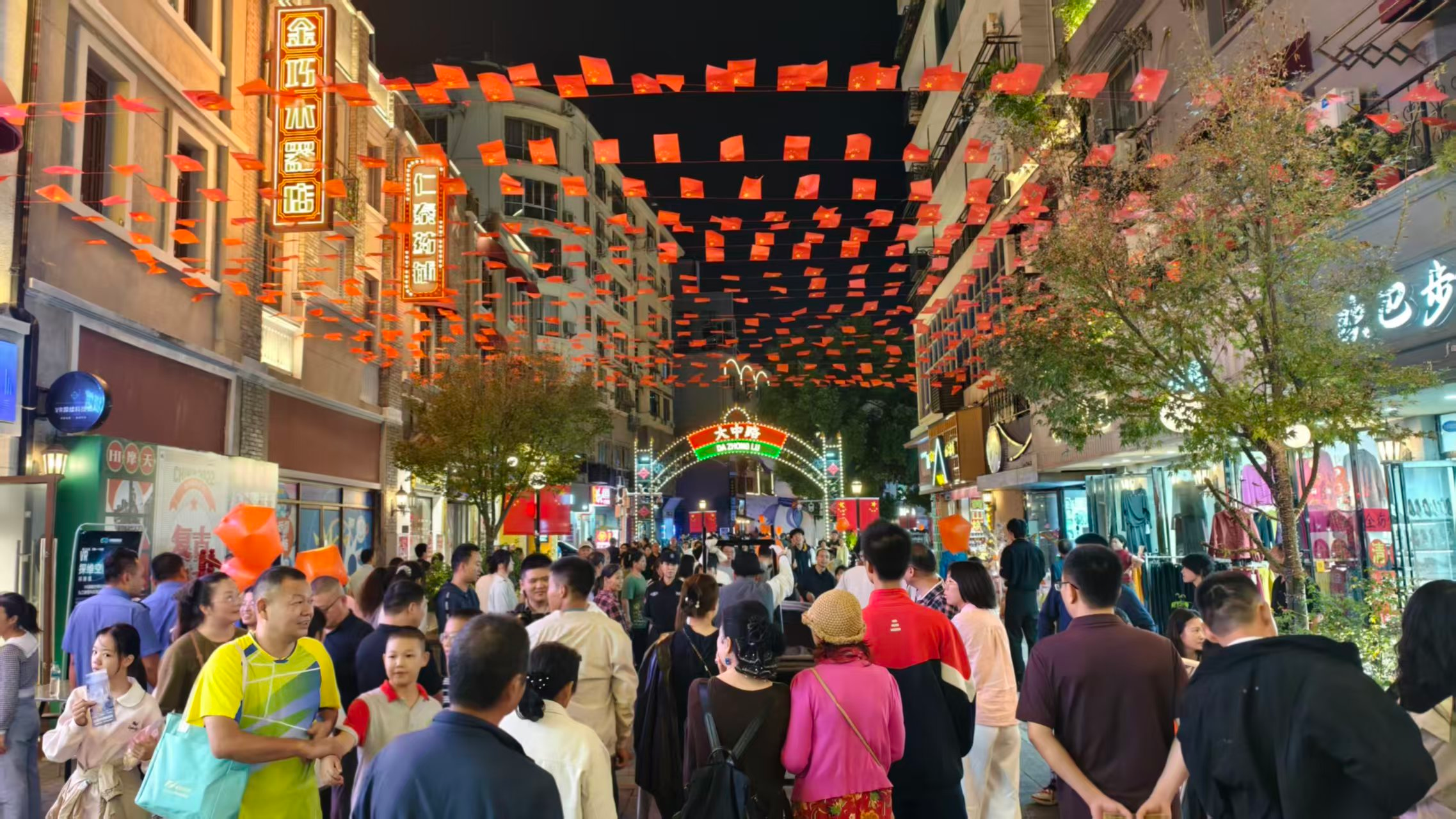 图片3.png