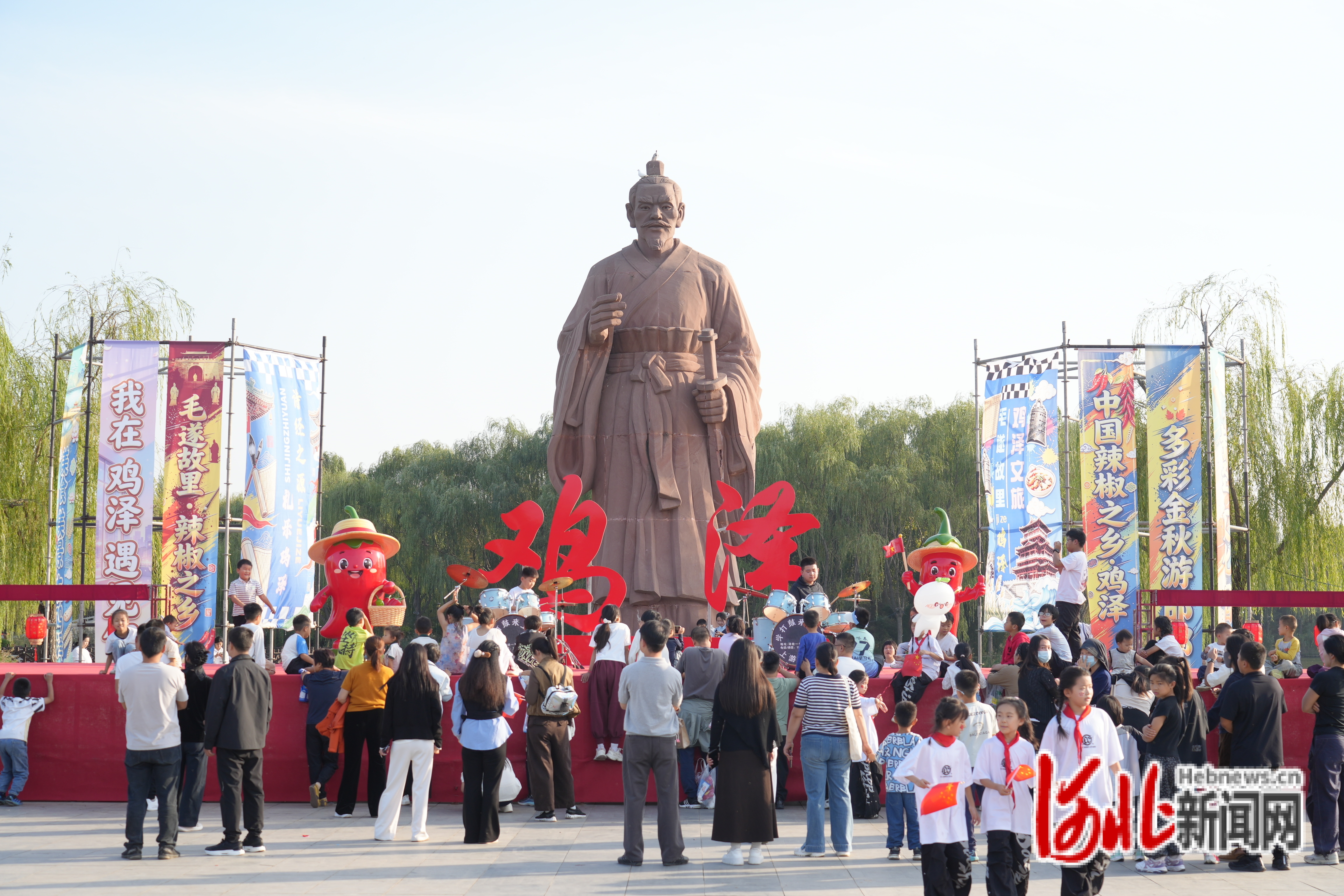 鸡泽诗经文化园国风广场活动现场。彭旭毅摄