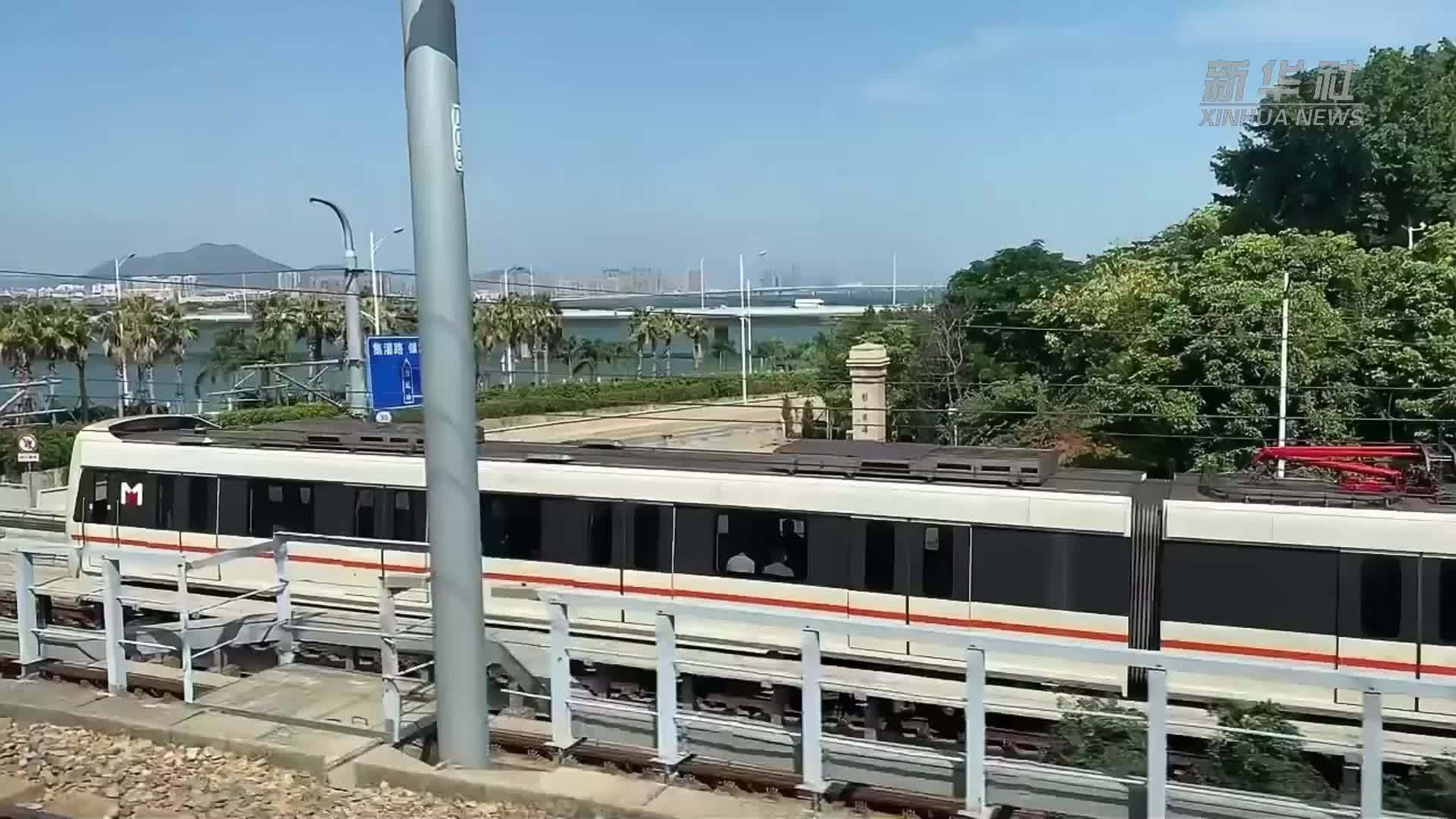 福建：跨城地铁“跑”起来 消费“热”起来
