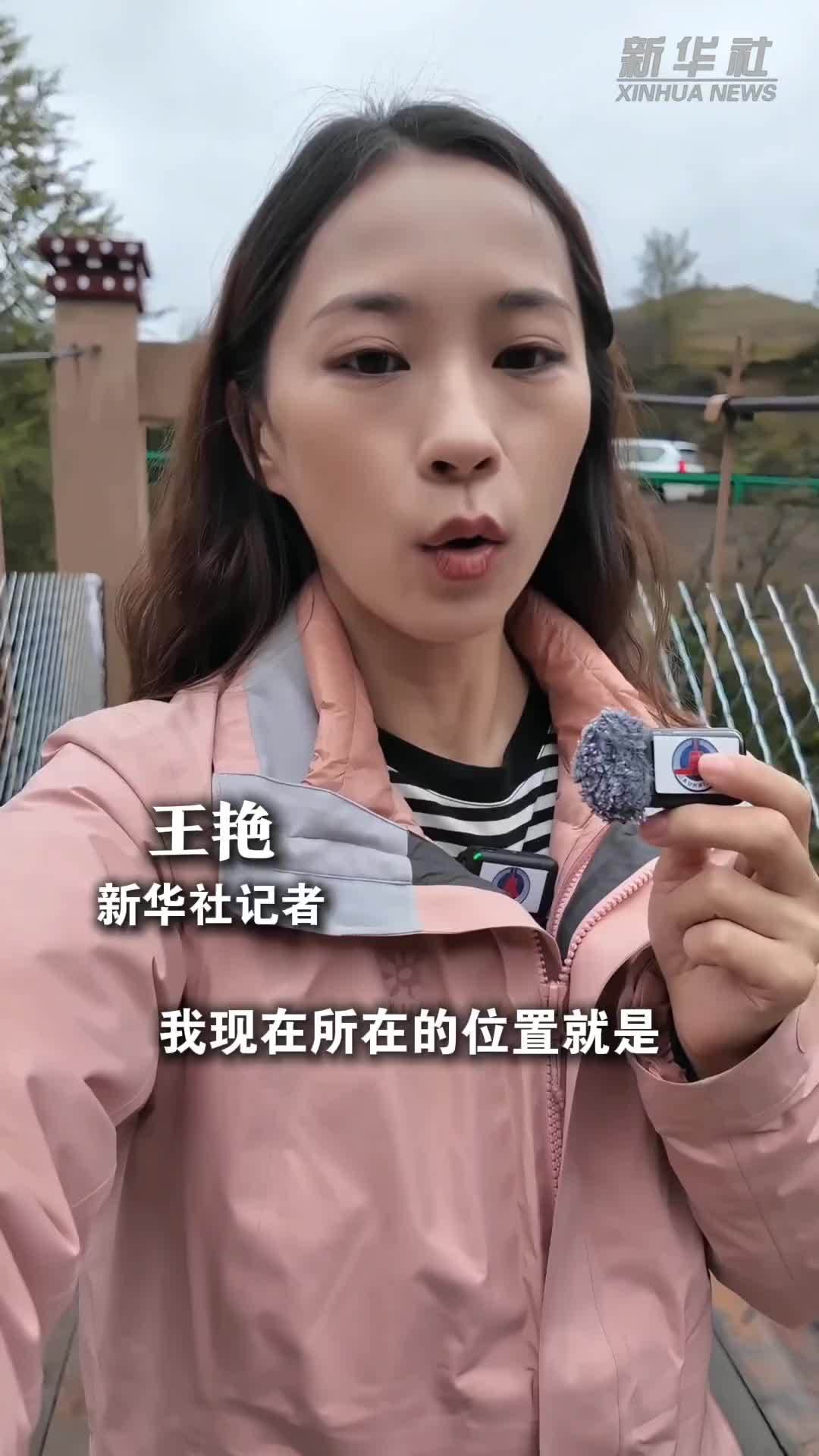赓续长征精神 奋进复兴征程｜这口铜锅 是军民情谊的最好见证