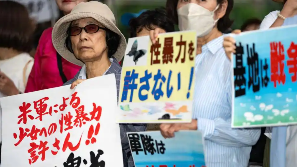 就驻日美军涉嫌杀人案 日本那霸市议会全票通过抗议决议