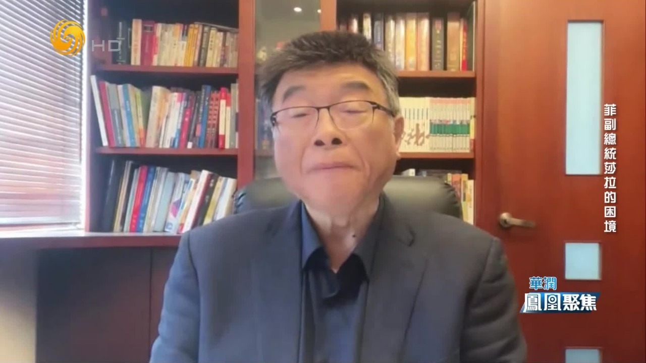 菲律宾政坛内斗白热化，两大政治家族摊牌，上演公开政治威胁
