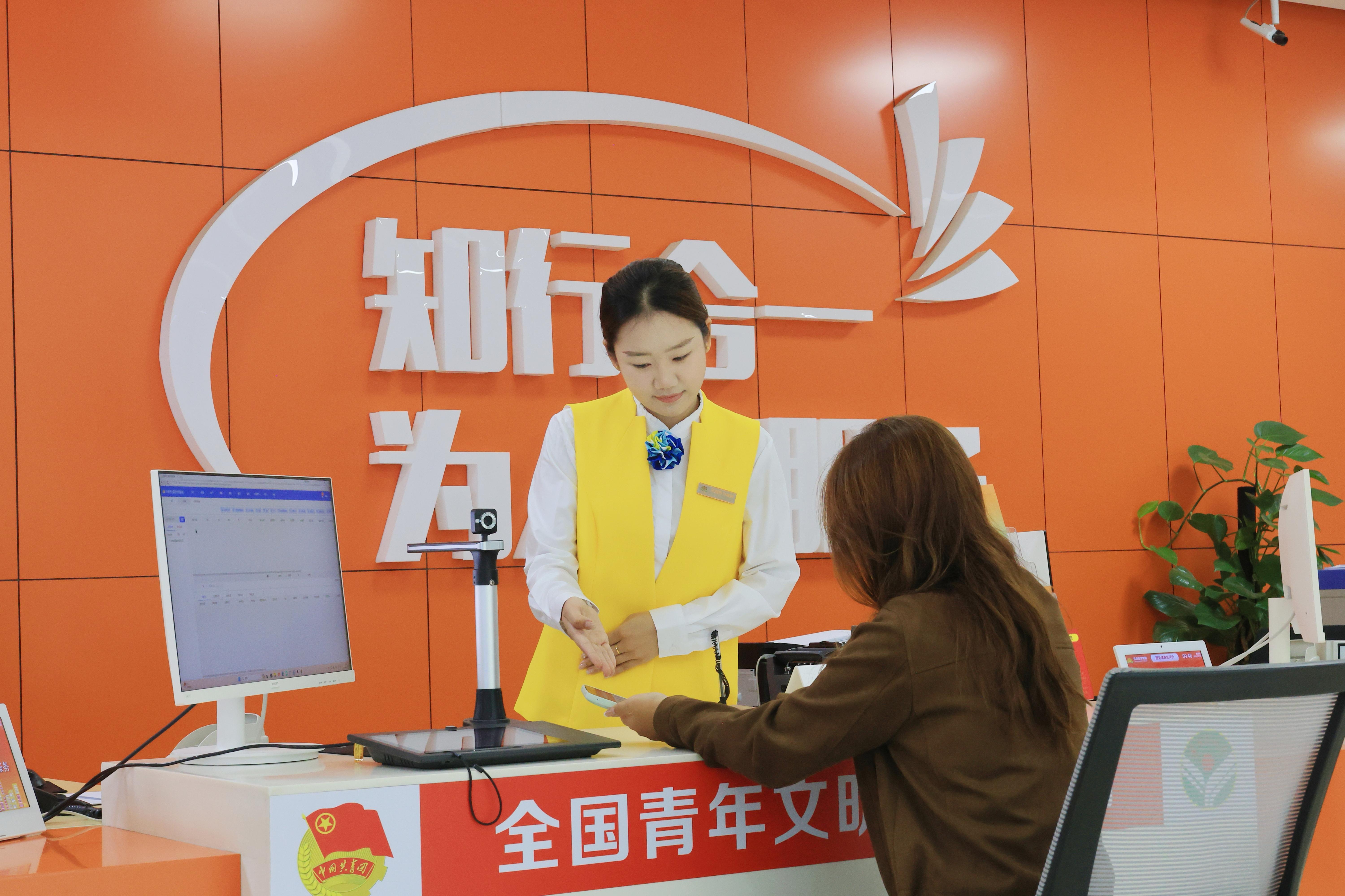 济南能源热力燃气客户服务中心业务受理员王熙煜