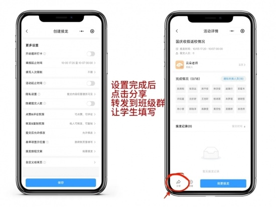 云图片