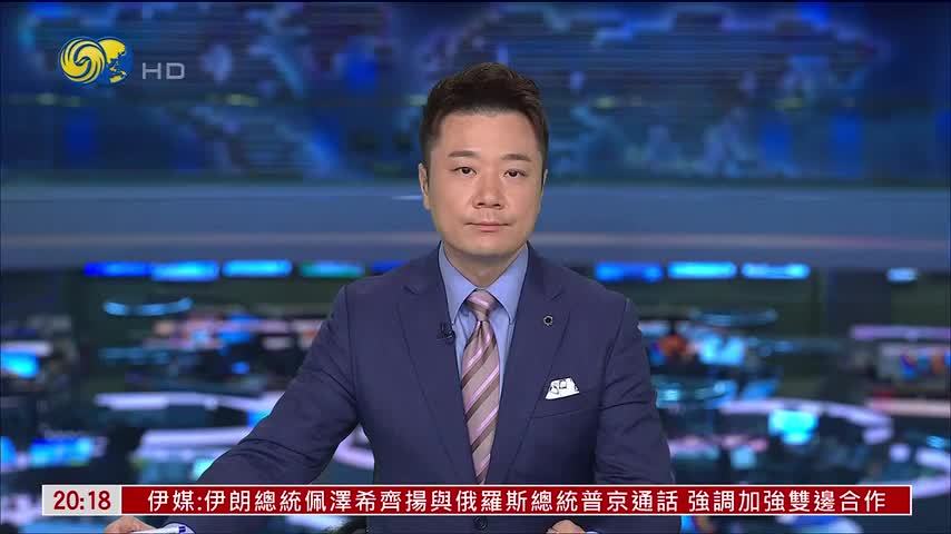 越南学校发生多起餐食安全问题 引社会关注
