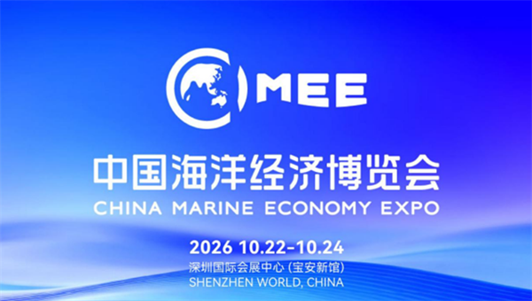 微信图片_2026-10-10_150416_887.png