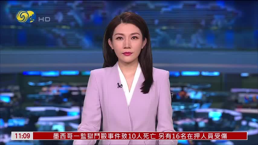 泽连斯基与英国外交大臣到访普里卢基遭袭现场