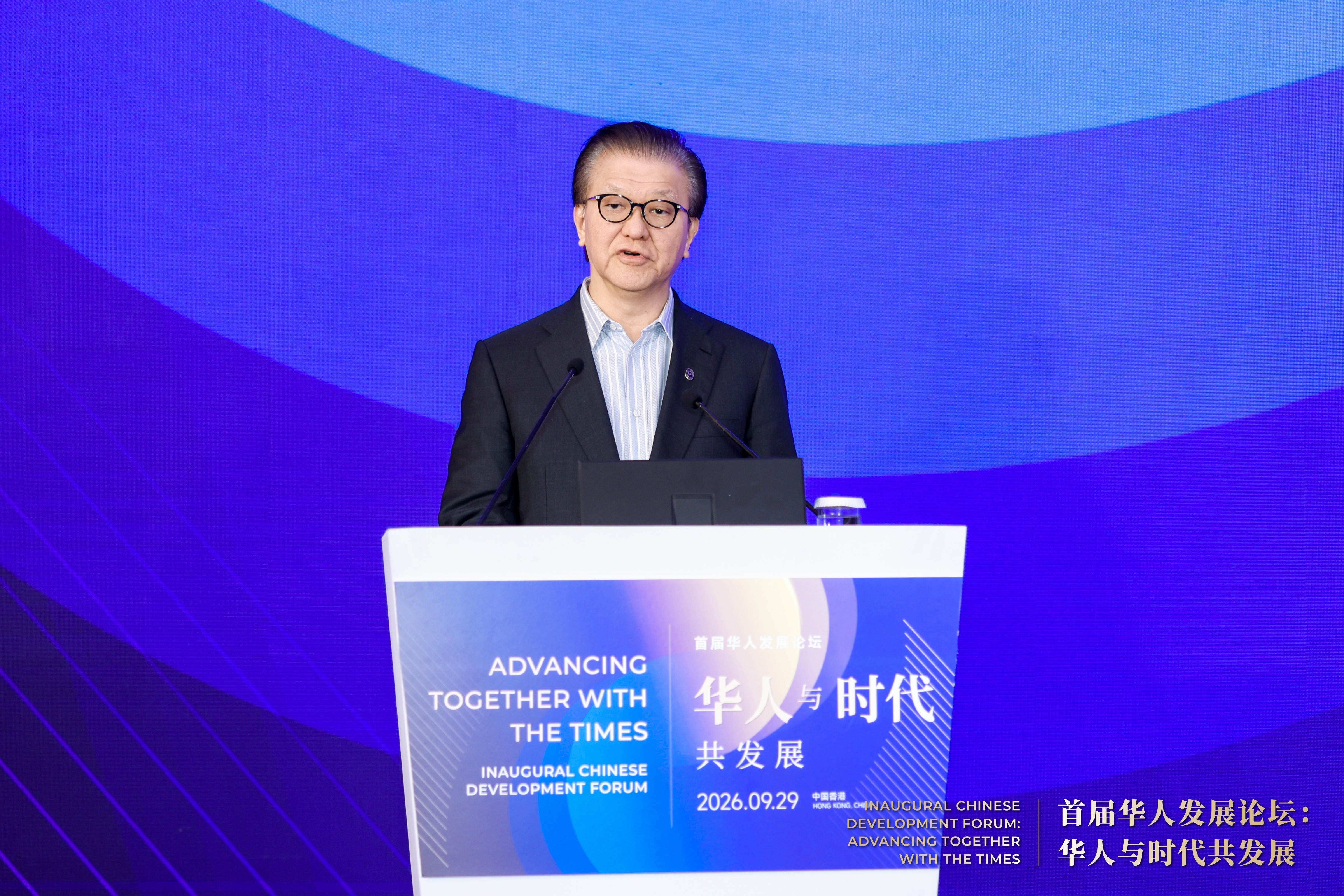 印尼金光集团执行董事，金光农业与食品、通信与科技、能源与基建集团董事长黄荣年作分享