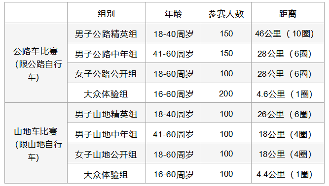 ScreenShot_2026-10-11_171619_861.png