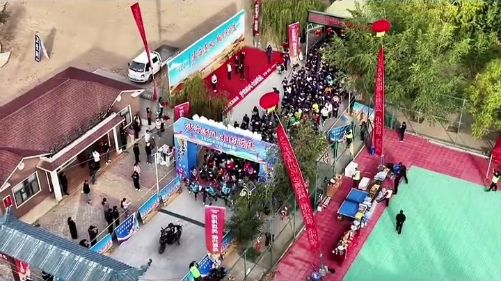 2026年金川区“沙海逐风·相约营盘”路跑赛事圆满落幕
