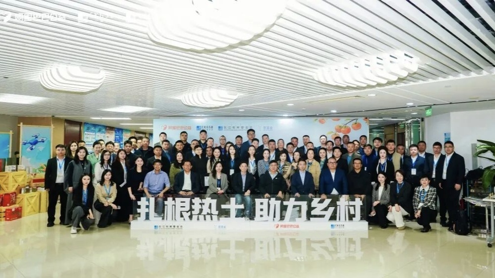 长江商学院：让社会责任从"附加值"转变为企业经营的核心战略要素