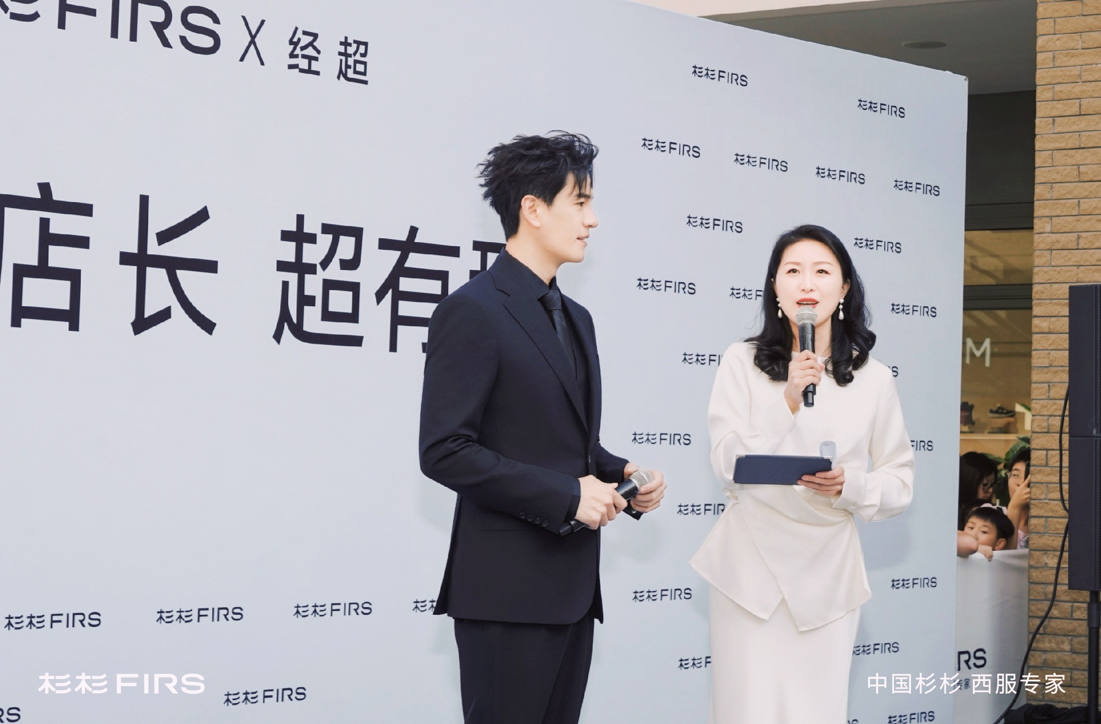 经超打水印_画板 1(1).jpg