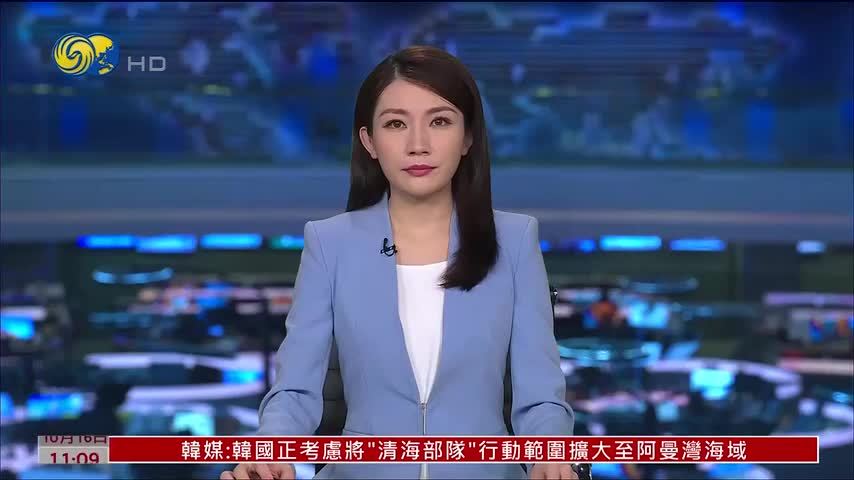 联合国协调员谈加沙可能发展路线