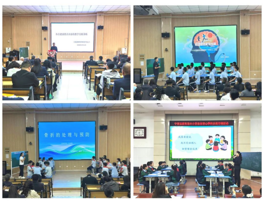宁晋县教育局举办中小学音体劳心学科示范课引领活动