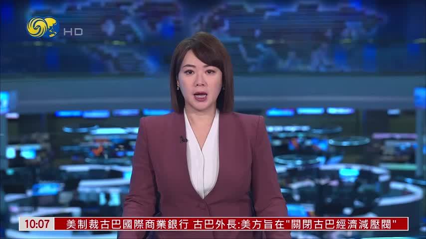 伊拉克总理结束对沙特访问 重申不允许领土被用于打击沙特