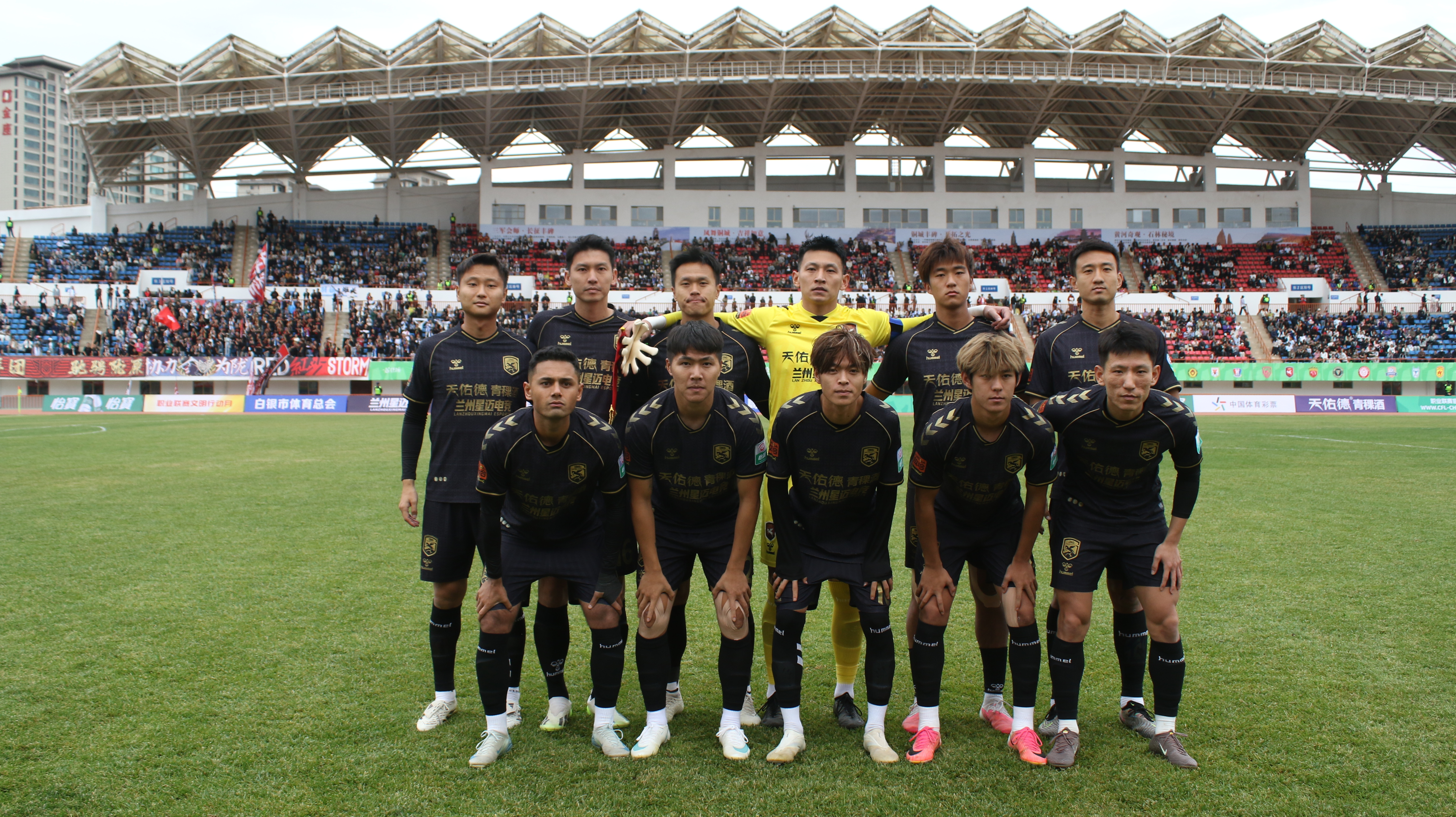 兰州陇原竞技首发阵容