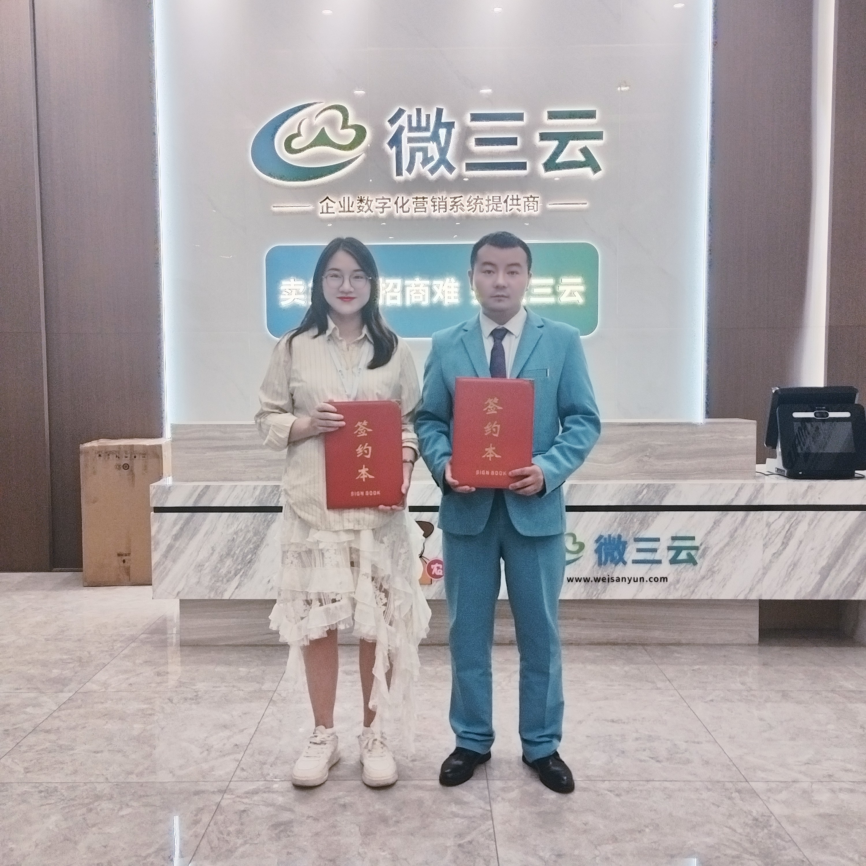 微信图片_20261016105625_7_3.jpg