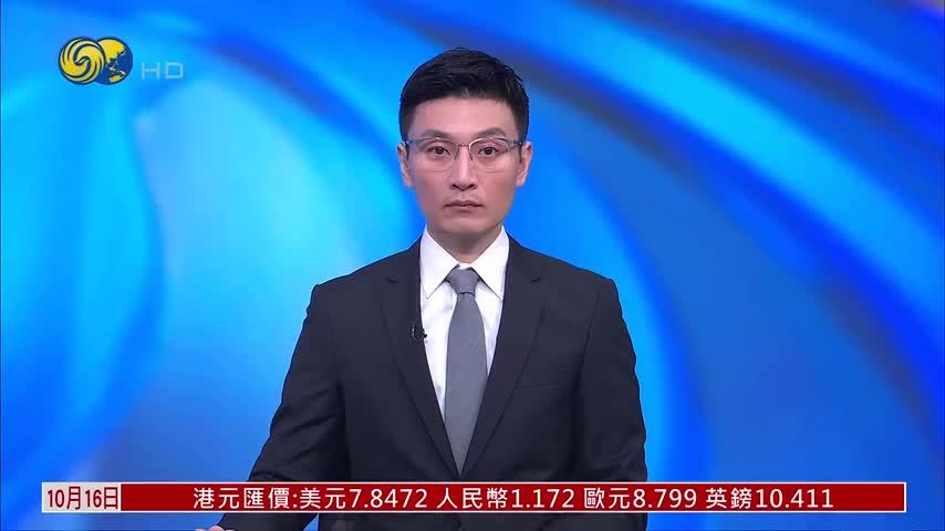 大选在即 以色列为选举投入巨大经济成本