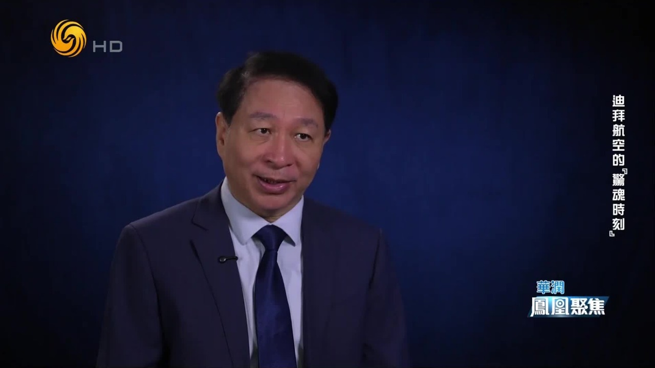 人可以救，但底线不退让！解析沙特拒绝以色列派机接回滞留乘客的考量