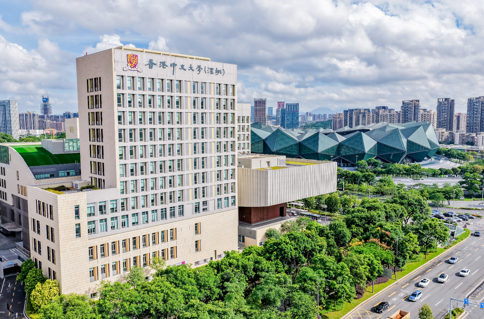 全球视野下的中国叙事:港中大(深圳)“当代中国研究”文学硕士项目启动招生
