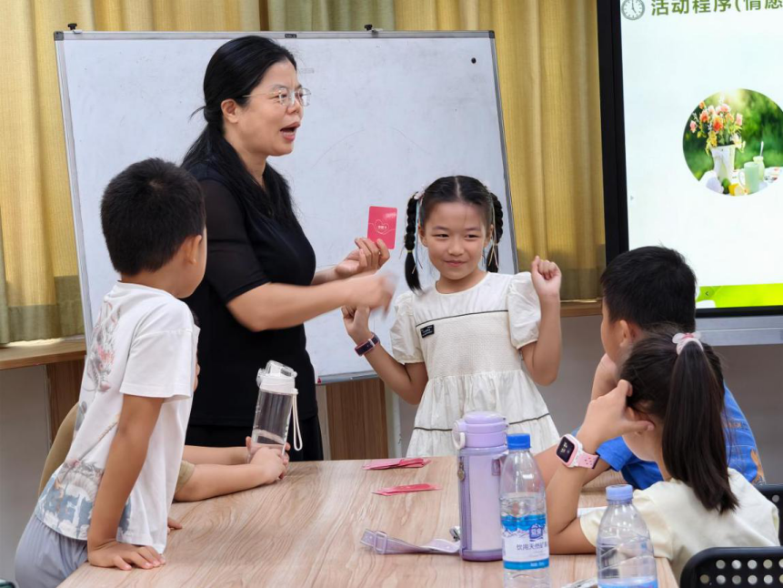 西乡街道河东社区青少年社会情感成长活动圆满结束