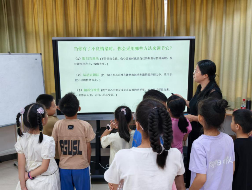 西乡街道河东社区青少年社会情感成长活动圆满结束