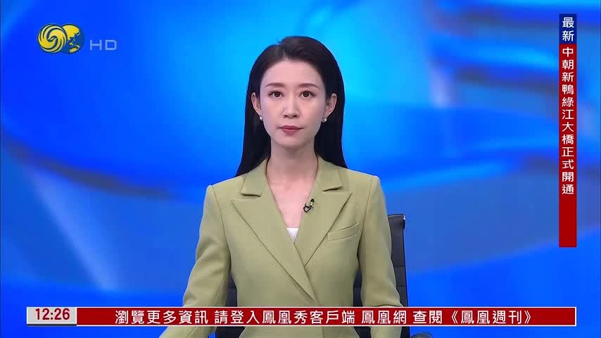 马斯克回应乌指控：“星链”仅限民用活动