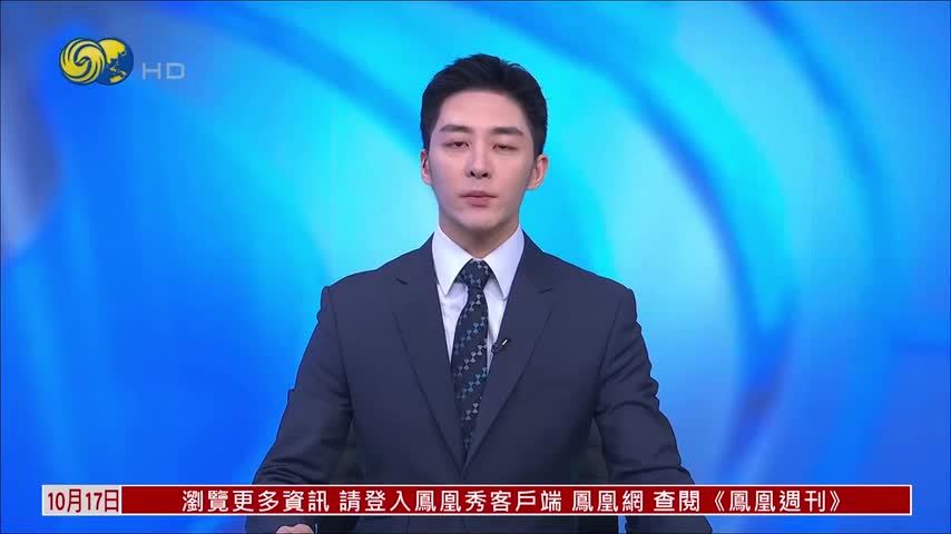 高市早苗称继承“村山谈话”分析：玩文字游戏并非重大立场改变