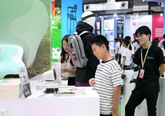 云图片