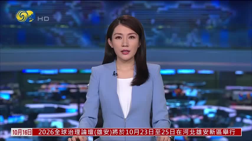 加拿大总理出席阿尔伯塔省团结集会