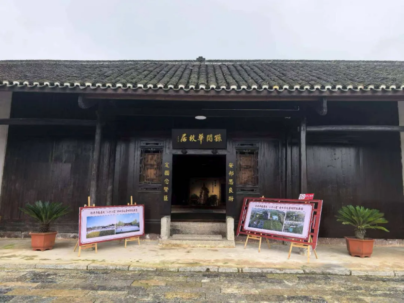 跟着赛事游湖南|金秋十月,慈利见!