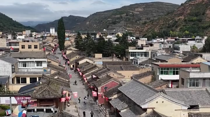 甘肃宕昌：重走长征路丨哈达铺的药香