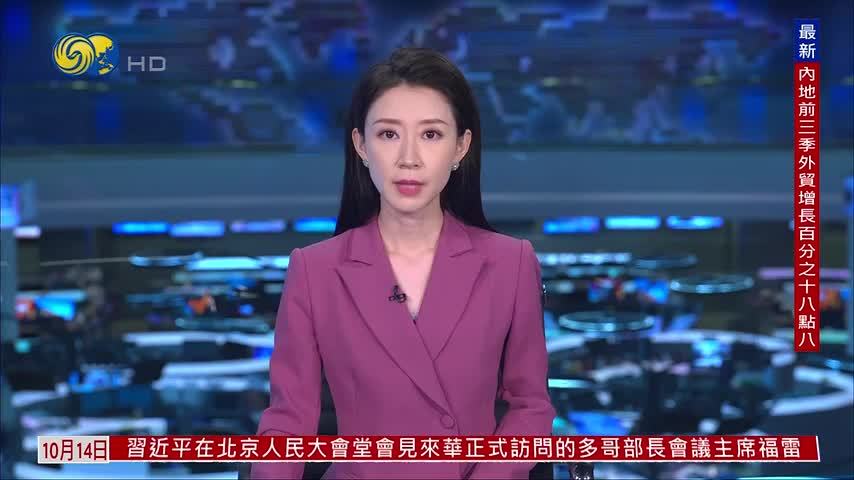 校园曾遭袭 战争创伤仍困扰幸存儿童