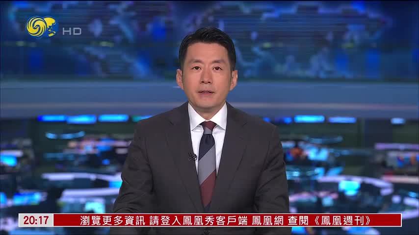 《中国氢能产业标准化蓝皮书》发布