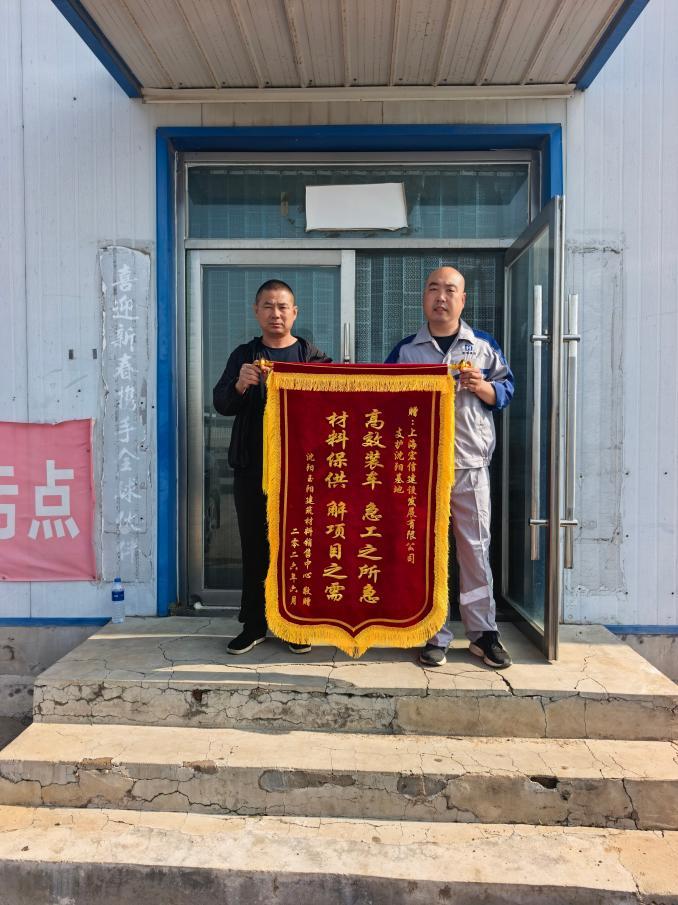 如图片无法显示,请刷新页面