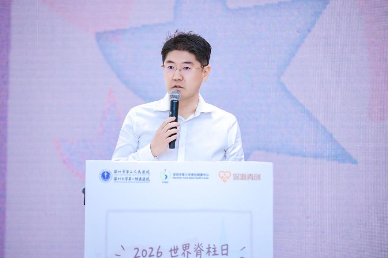 共青团深圳市委员会发展和权益部部长 李述广