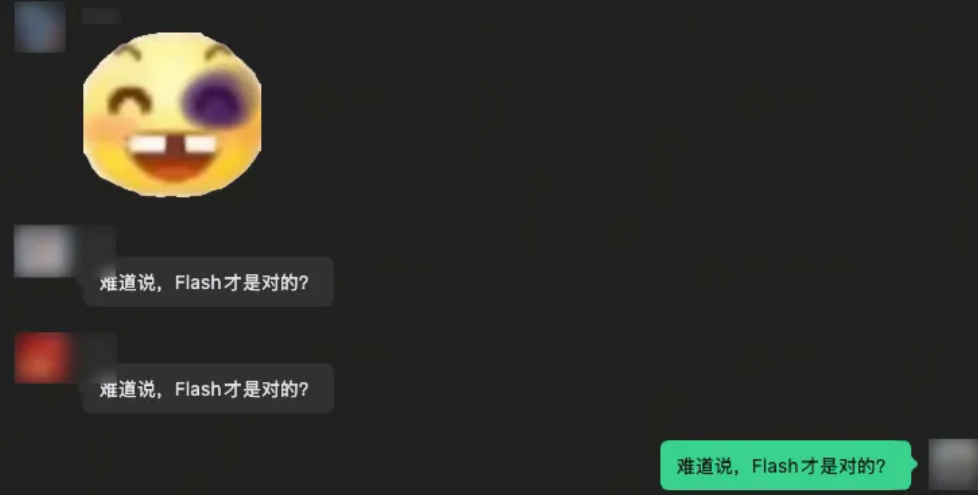 凌晨解禁的Gemini4，可能是目前最适合普通人的AI