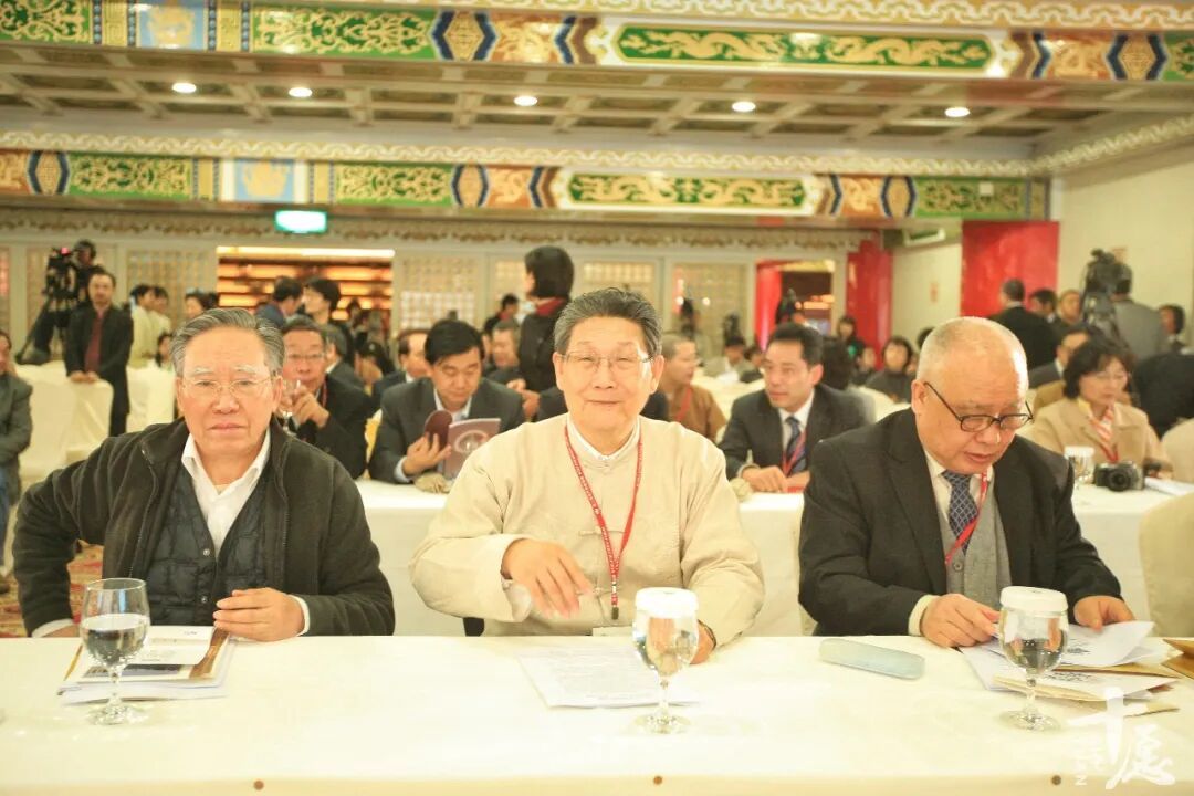 方立天教授、楼宇烈教授、杨曾文教授合影