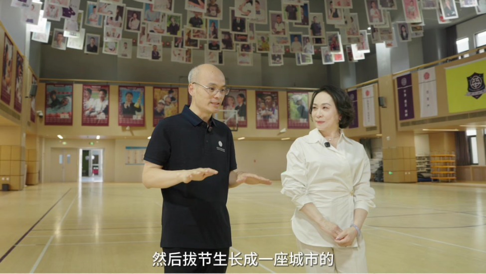 雄安教育最动人的答案：“我将来是要回到雄安来的”