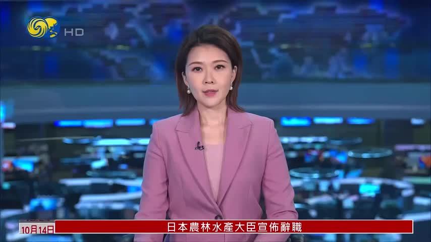 香港财政司长陈茂波结束南京访问