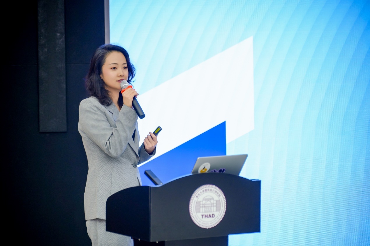 【张怡总发言】