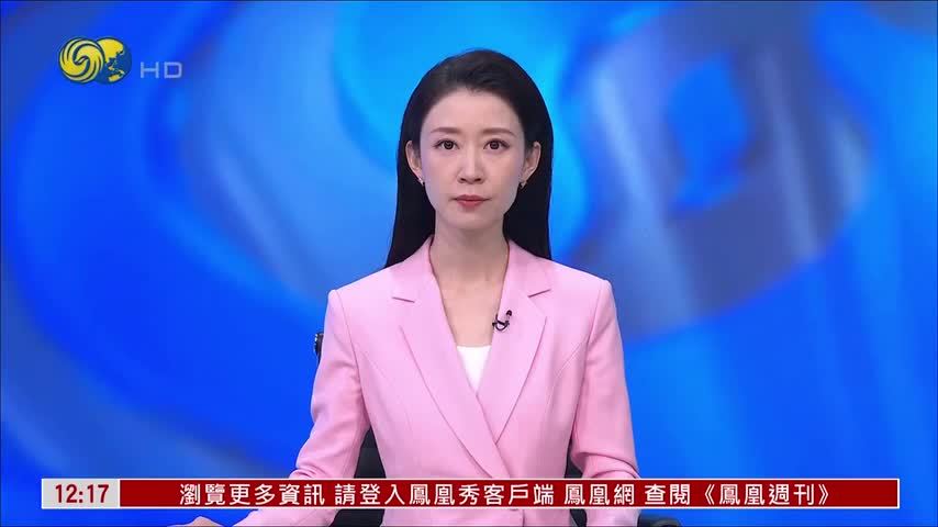 英国拒绝因欧盟施压对中国汽车加征关税