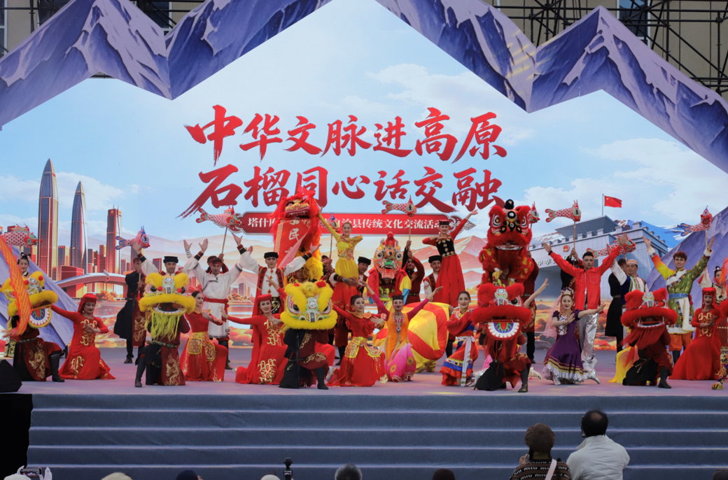 中华民族多个非遗汇聚帕米尔 共绘文化交融新画卷
